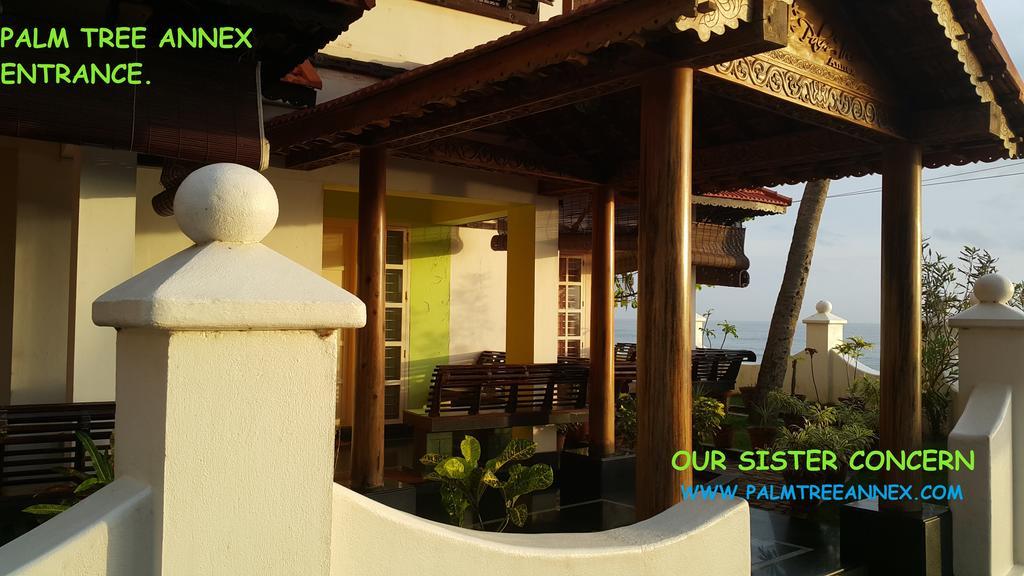 Palm Tree Anex Hotel Варкала Стая снимка